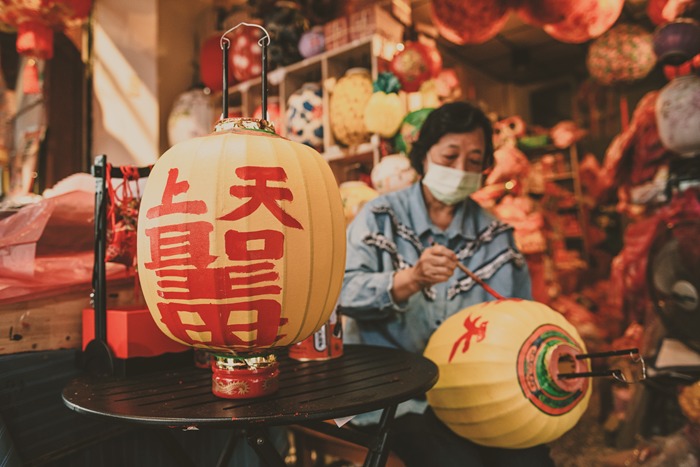 Lantern Craft